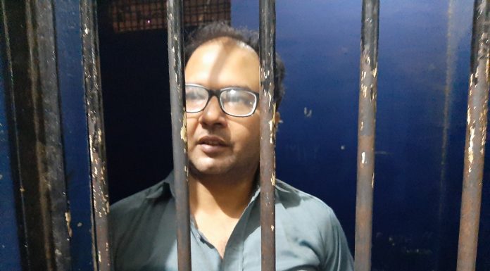 Cases Against Journalist Bilal Farooqi Condemned