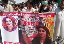 Turbat: Protest rally held against the murder of journalist Shaheena Baloch