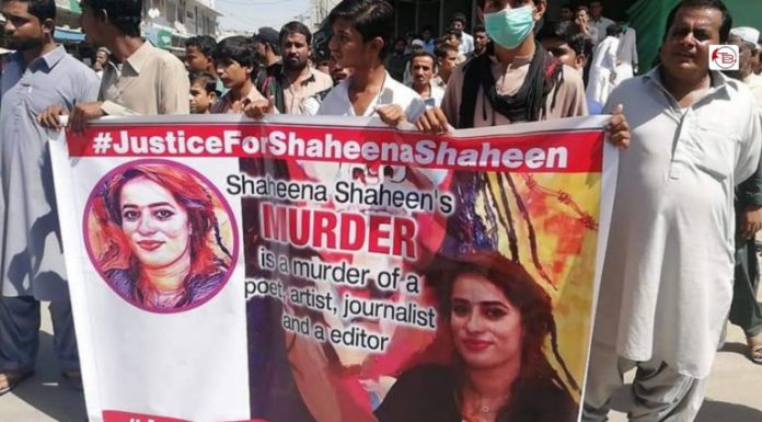 Turbat: Protest rally held against the murder of journalist Shaheena Baloch