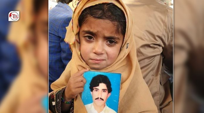 Dalbandain: Mutilated dead body of a missing person discovered