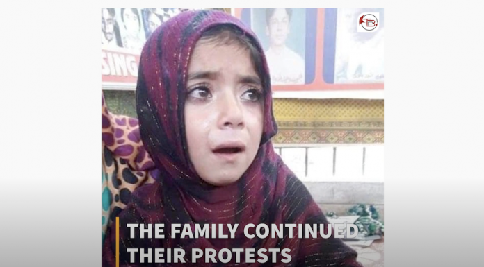 Muqadas Baloch’s Wait is Finally Over