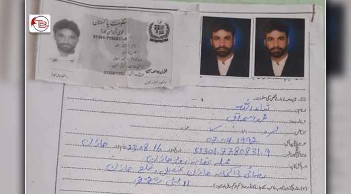 Despite the army’s confession, Sana Baloch remains incommunicado