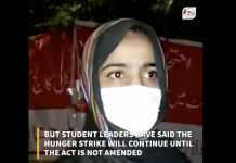 Medical Students of Balochistan Observe Hunger Strike Till Death