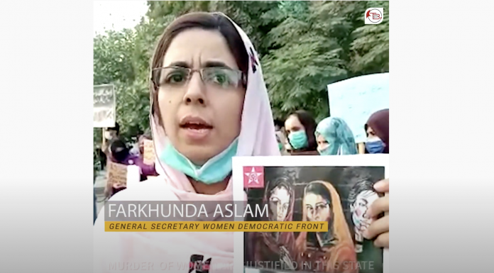 Protests Against Murder of Journalist Shaheena Shaheen Baloch