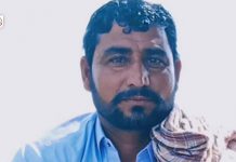 Baloch Yakjehti Committee Karachi supports protests for missing Abdul Majeed’s recovery
