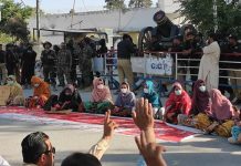 Quetta: Demonstration organized for the restoration of Bolan Medical College