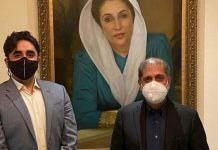 Dubai: Akhter Mengal meets Bilawal Bhutto Zardari