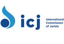 ICJ slams the Pakistani government body’s performance on enforced disappearances