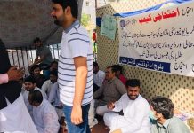Multan: Baloch students’ protest camp continues for 30th day