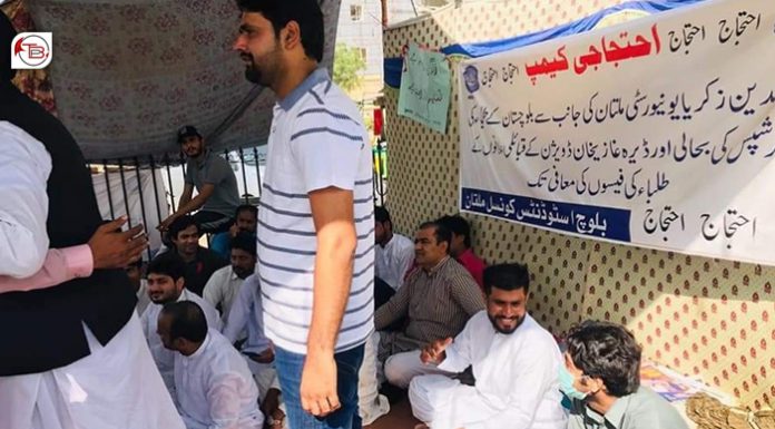 Multan: Baloch students’ protest camp continues for 30th day