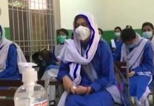 Balochistan: 11 schools closed, educational activities in universities suspended due to corona cases