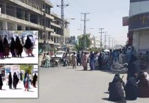 Kech: Women protest against forced labor by the army on Goldsmid’s line