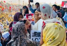 PDM Quetta power show: opposition alliance slams the government, raises the issue of Baloch missing persons