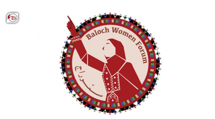 BWF Condemns ‘State Atrocities’ and Calls for Collective Resistance