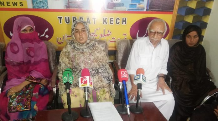 Relatives of freedom fighters hold press conference for not receiving their corpses