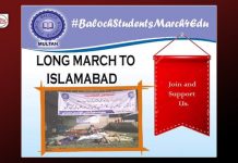 Baloch Student Councils Lahore promises support to the Multan students’ long march