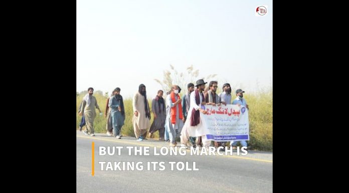Baloch Students March in Punjab for Educational Rights