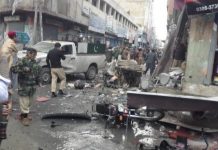 Blast in Quetta city kills 4, wounds 16