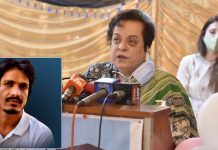 Pakistani rights minister concedes the arrest of missing Rashid Hussain