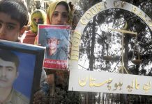 Supreme Court directs Balochistan police to recover missing persons in 2 weeks