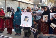 Baloch ‘Martyrs’ Day’ observed in Balochistan and European countries