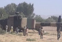 Afghan security forces killed in Kabul, helicopter crashes in Nangarhar