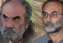 NAB files reference against former Chief Minister, his brother for corruption