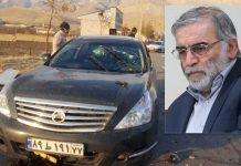 Iran blames Israel for nuclear scientist’s killing