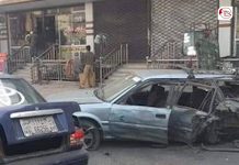 Video: Kabul Bleeds Again
