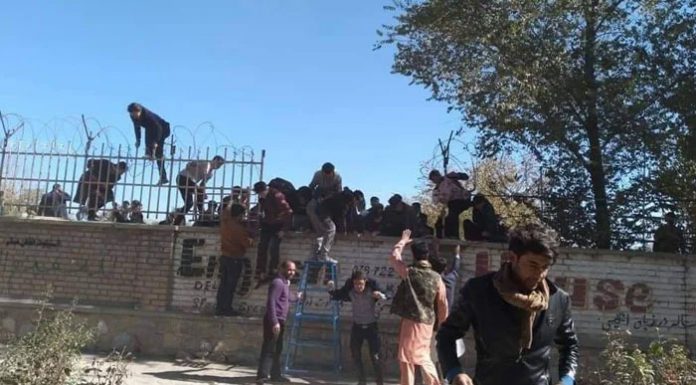 Afghanistan: Attack on Kabul University kills 20