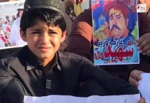 Video: PTM to hold protest rally in Chaman on 27th November