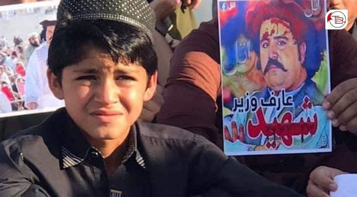 Video: PTM to hold protest rally in Chaman on 27th November