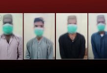 Sindh: Banned outfit’s 4 members arrested – CTD claims