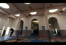 France bans Pakistani imam for ‘condoning terrorism’, jails him for 18 months