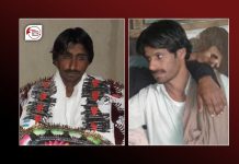 Kech: Two persons forcibly disappeared