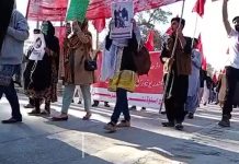 Students Protest in Balochistan Against Military Presence in Educational Institutions