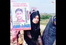 Video: Karachi to GHQ Rawalpindi Long March for Release of Sindhi Missing Persons