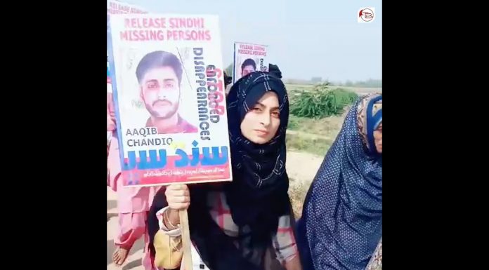 Video: Karachi to GHQ Rawalpindi Long March for Release of Sindhi Missing Persons
