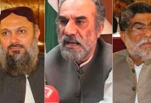 Ministers own multimillion offshore properties, billions in bank accounts – ECP