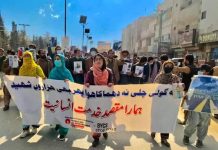 World Day of Remembrance observed in Balochistan, civilians rally against road accidents