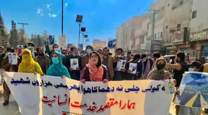 World Day of Remembrance observed in Balochistan, civilians rally against road accidents