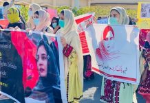 Demonstrations held in various cities of Balochistan and Islamabad against alleged murder of Karima Baloch