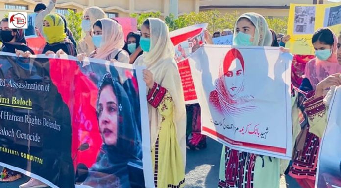 Demonstrations held in various cities of Balochistan and Islamabad against alleged murder of Karima Baloch