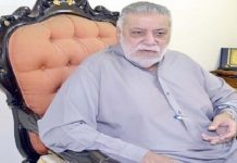 Former Prime Minister Passes away