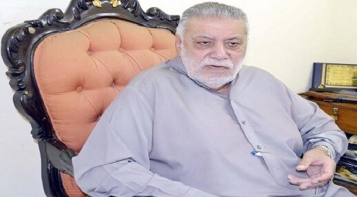 Former Prime Minister Passes away