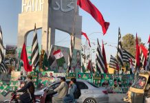Govt opposition alliance protests in Quetta, Gwadar, Khuzdar