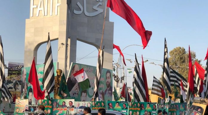 Govt opposition alliance protests in Quetta, Gwadar, Khuzdar