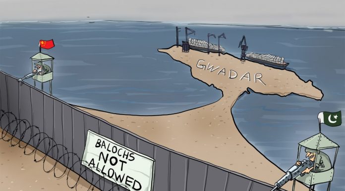 Govt decision to fence Gwadar met with fierce criticism