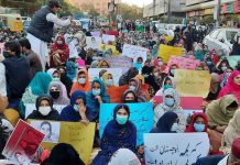 Demonstrations held in Lahore and Karachi against the alleged murder of Karima Baloch