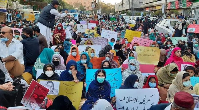 Demonstrations held in Lahore and Karachi against the alleged murder of Karima Baloch